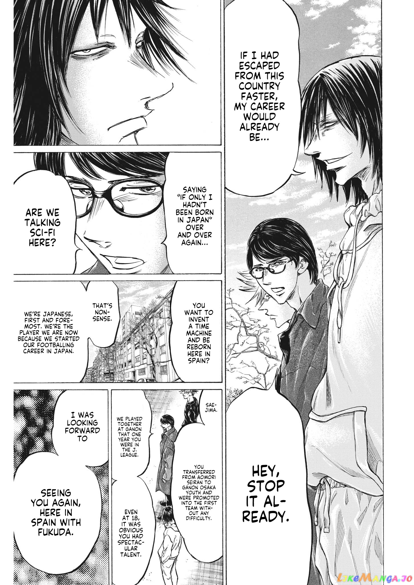 Ao Ashi, Chapter 329 image 04